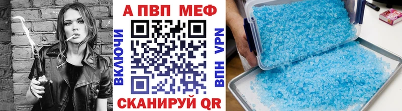 A PVP СК  Родники 