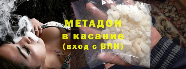 крисы Алзамай