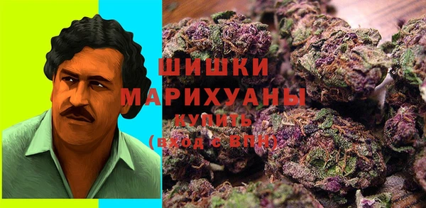 не бодяженный Наволоки