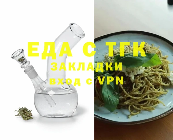 MDMA Алексеевка