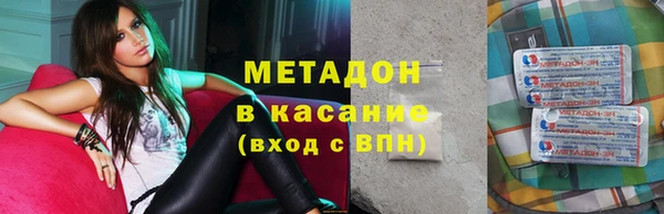 шишки Алексин