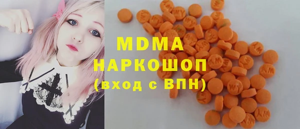 шишки Алексин