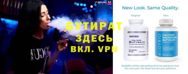 крисы Алзамай