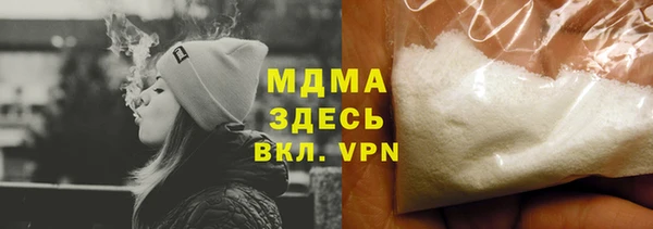 крисы Алзамай