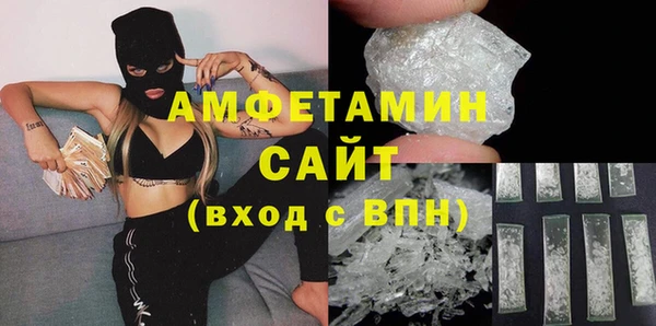 мефедрон VHQ Надым