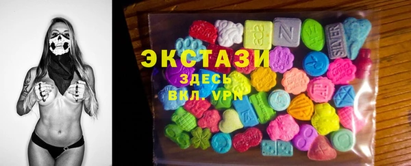 крисы Алзамай