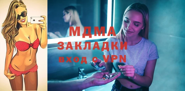 крисы Алзамай