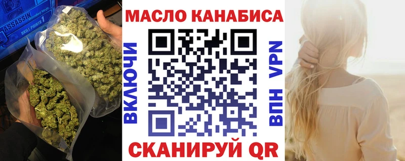 Дистиллят ТГК Wax  Родники 