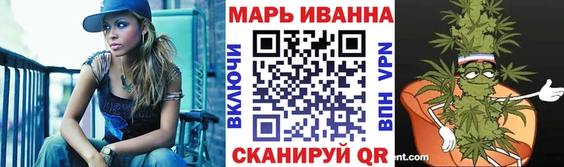 сколько стоит  Родники  МАРИХУАНА MAZAR 